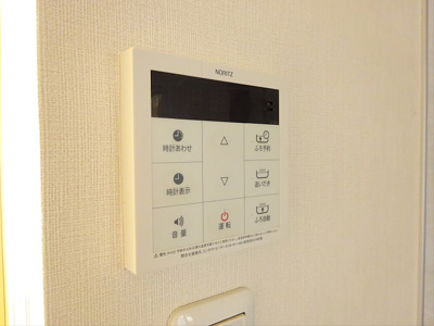 【設備】 | サンエムマンション第3