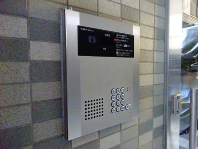 【エントランス】 | サンエムマンション第3