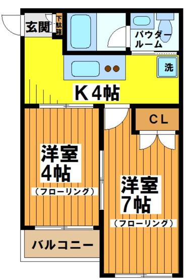 【間取り】 | サンエムマンション第3