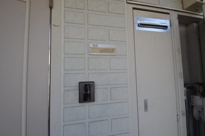 【玄関】 | マロンハイツＥ