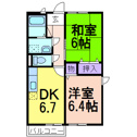 【間取り】 | 使いやすい２ＤＫです