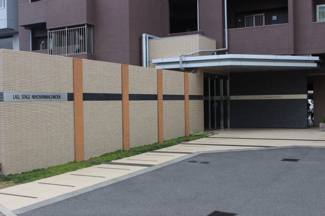 【駐車場】 | ラルステージ仁保新町公園 