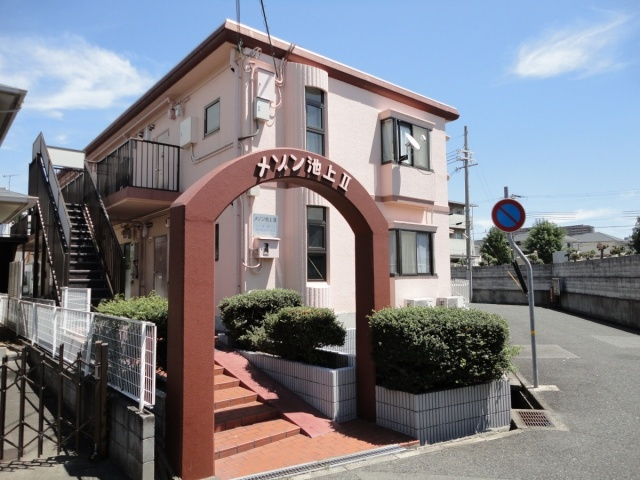 メゾン池上2の外観|メゾン池上2