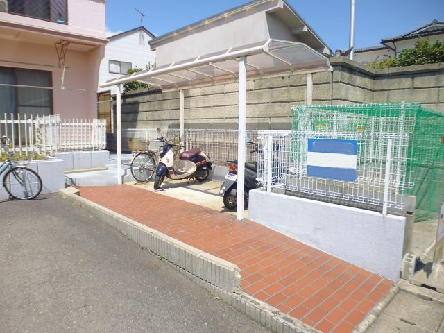 メゾン池上2のその他共用部分