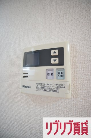 グリーンコート貝塚３号館の設備
