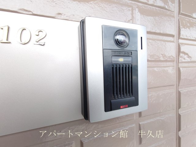 アークグレイスのセキュリティ