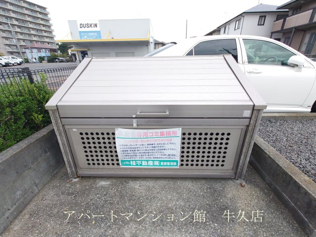 アークグレイスのその他共用部分