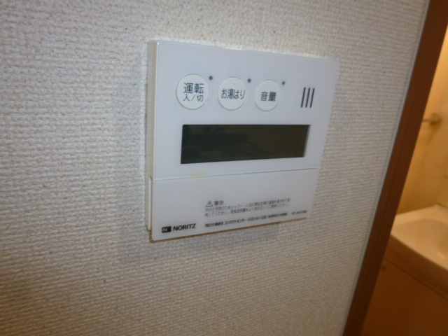 グリーンヒルズⅡの設備