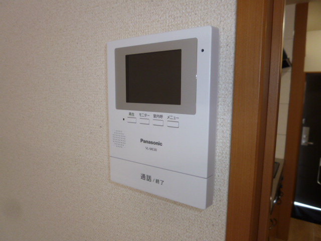 グリーンヒルズⅡのセキュリティ