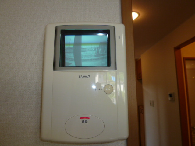 グリーンヒルズⅡのセキュリティ|ＴＶインターホン