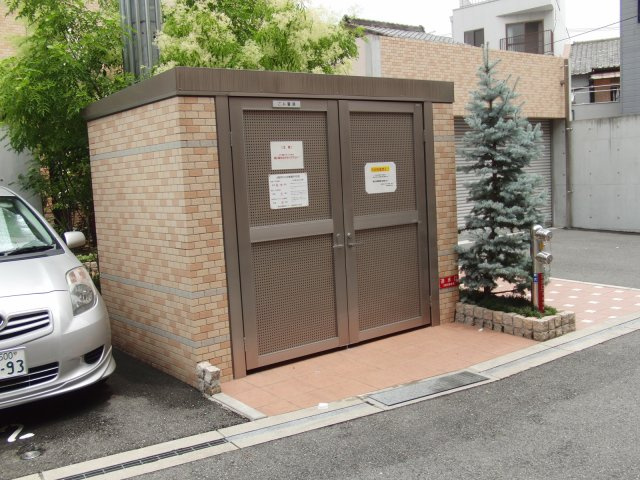 アエラスのその他