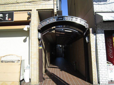 【エントランス】 | レスポアール四条大宮