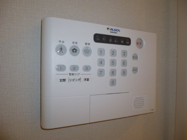 フォーチューン真壁Cのセキュリティ|アルソック