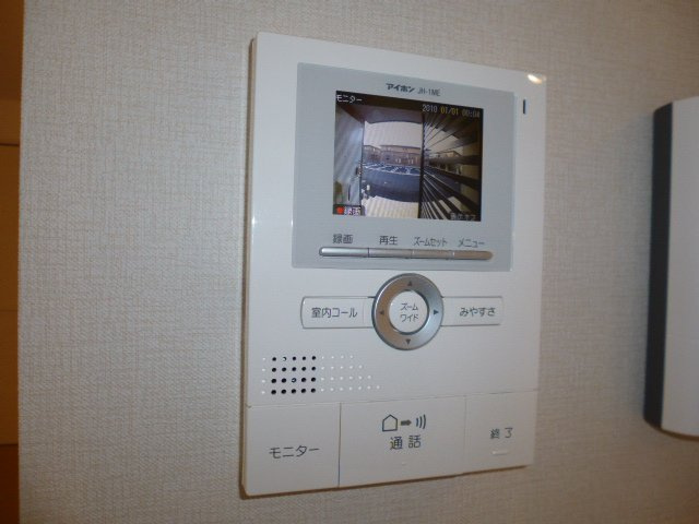 フォーチューン真壁Cのセキュリティ|TVインターホン