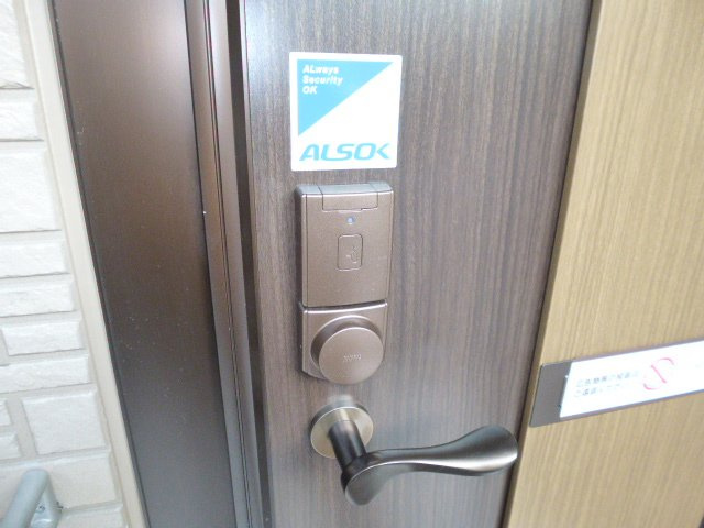 フォーチューン真壁Cのセキュリティ|ICカードキー