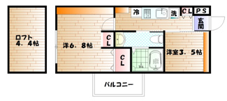 【間取り】