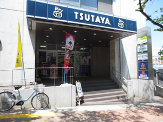 【周辺】 | TSUTAYA宮崎台