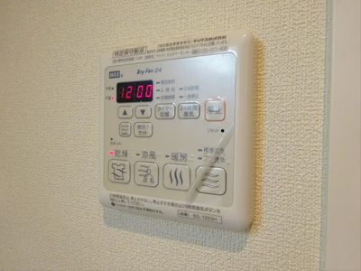【設備】 | D-flat