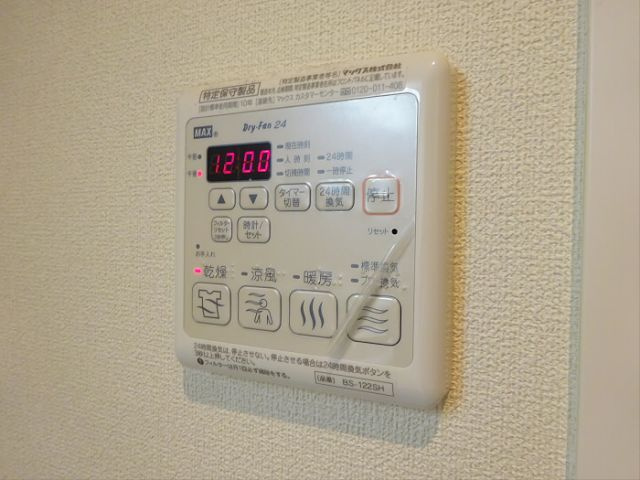 【設備】 | D-flat