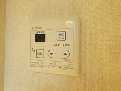 【その他】 | D-flat