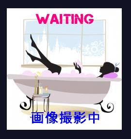 【浴室】 | クリスタル千駄ヶ谷