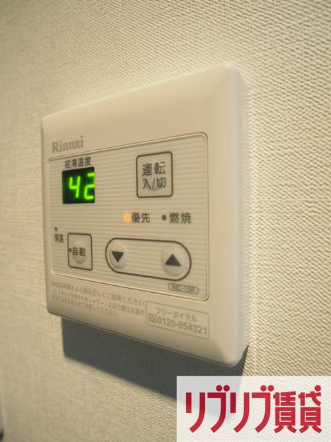 フェアリーヒルズの設備