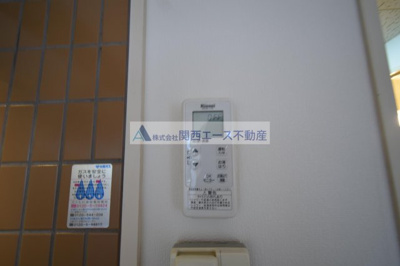 【設備】 | フェルザ長田