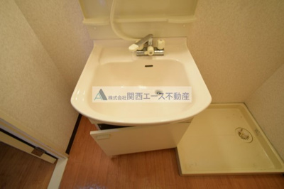 【洗面所】 | フェルザ長田