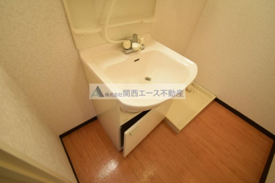 【洗面所】 | フェルザ長田