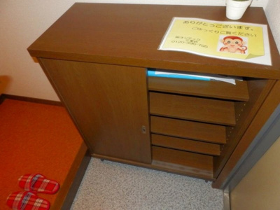 【その他】 | グランメール27 | ※別室同型タイプ