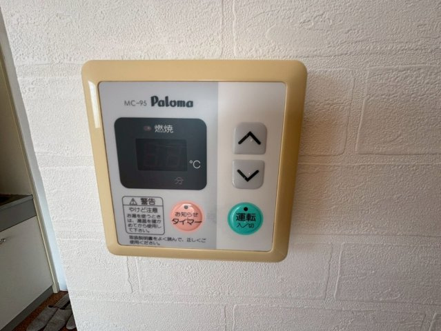Ｐａｌａｉｓ　ルミエールの設備