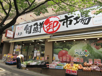 【周辺】 | プロミート旬鮮市場