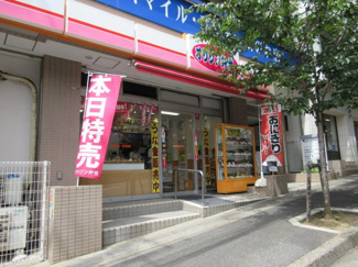 【周辺】 | オリジン弁当