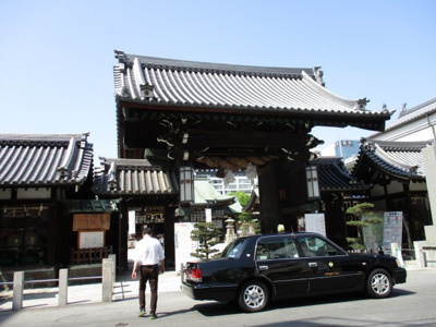 【周辺】 | アスペック天満橋