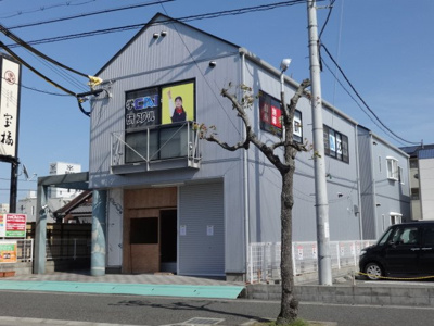 【外観】 | アームス | 南向き！１階角部屋で２面採光！