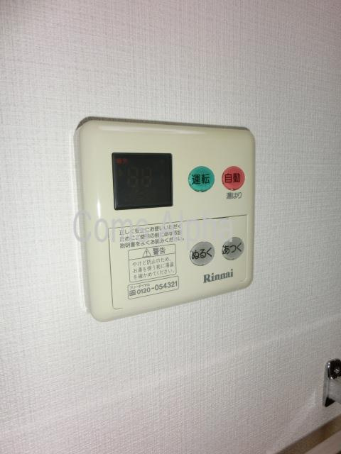 パルテール大久保の設備|パルテール大久保　給湯器