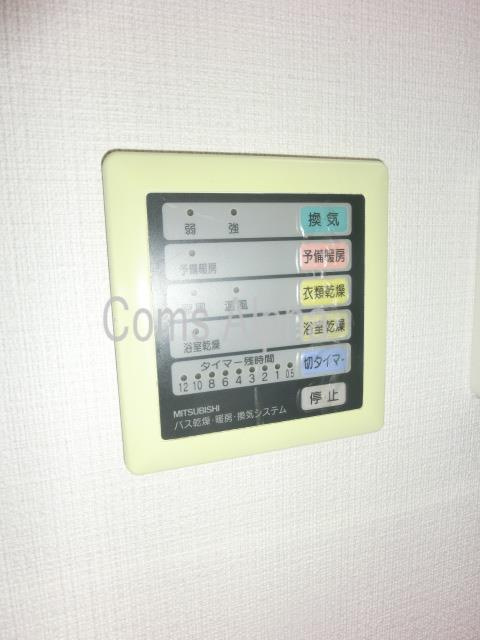 パルテール大久保の設備|パルテール大久保　浴室乾燥機
