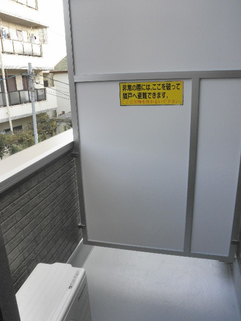 アムール三津屋のバルコニー