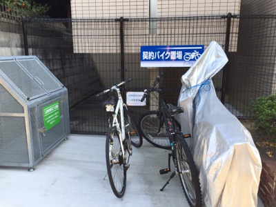 【その他共用部分】 | パセオデル芦屋 | バイク置き場