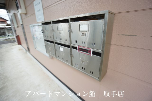 アヅマコーポのその他共用部分