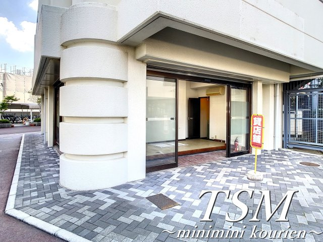 香里グランド日光ハイツの外観