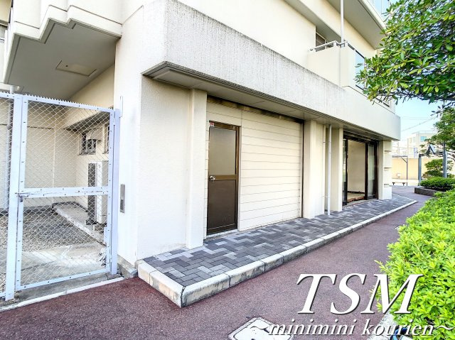 香里グランド日光ハイツの外観