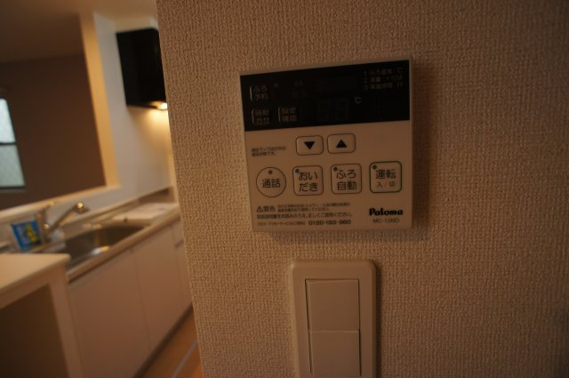 コージーレジデンスⅠの設備