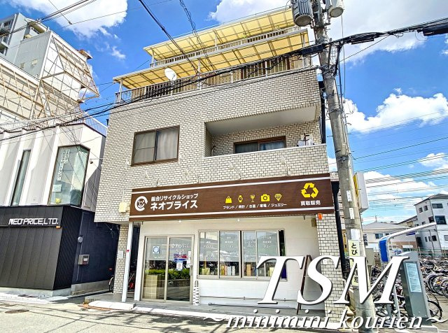 ノアールメゾン香里の外観