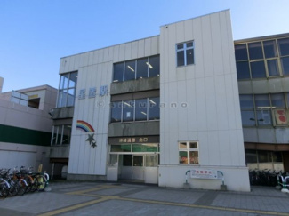 【周辺】 | 星置駅
