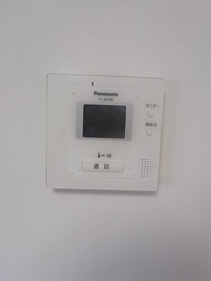 【セキュリティ】 | グリーンピア上大岡