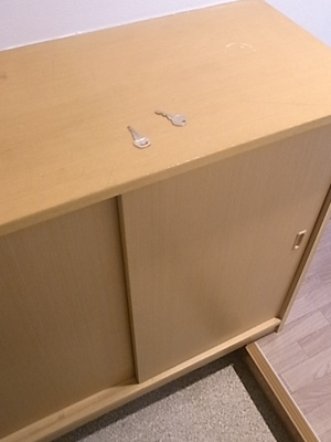 【玄関】 | グリーンピア上大岡