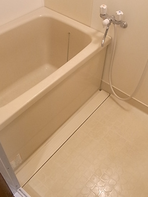 【浴室】 | グリーンピア上大岡