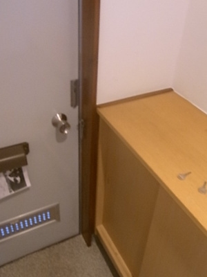 【玄関】 | グリーンピア上大岡