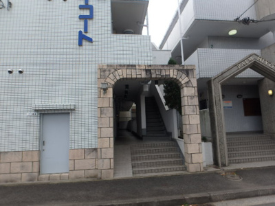 【エントランス】 | スカイコート日吉